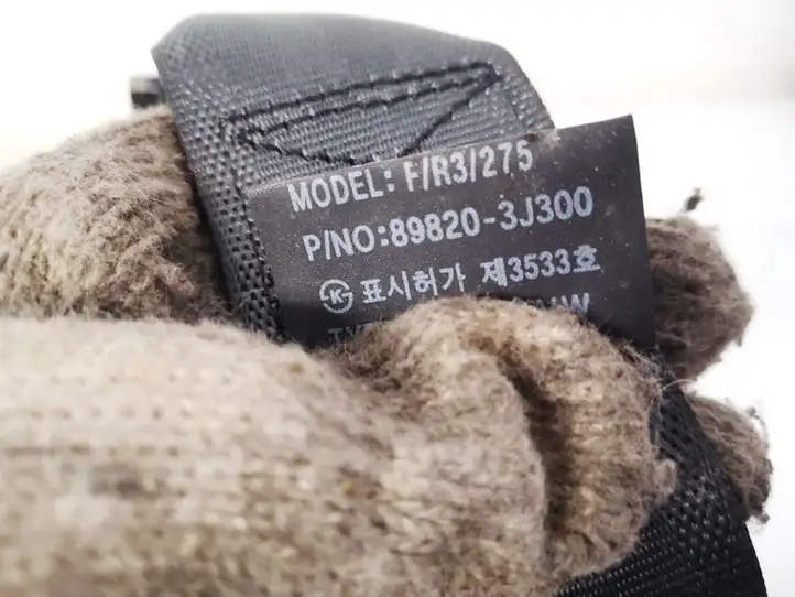 Hyundai ix 55 (2006 - 2012) 898203j300 Задний ремень безопасности — фото 3
