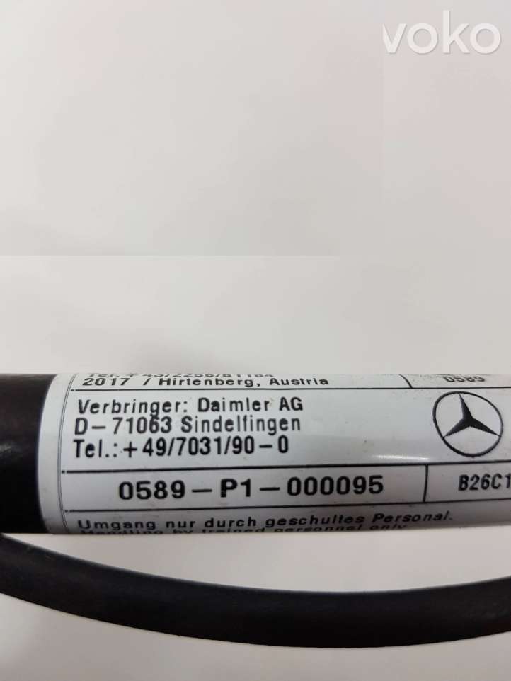 Mercedes-Benz GLE W166/C292 (2015 - 2019)  0589P1000095 Подушка безопастности пешеходов