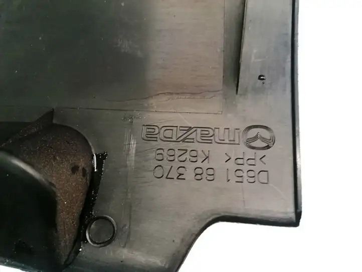 Mazda 2 (2007 - 2010) D65168370 Прочие детали салона — фото 3