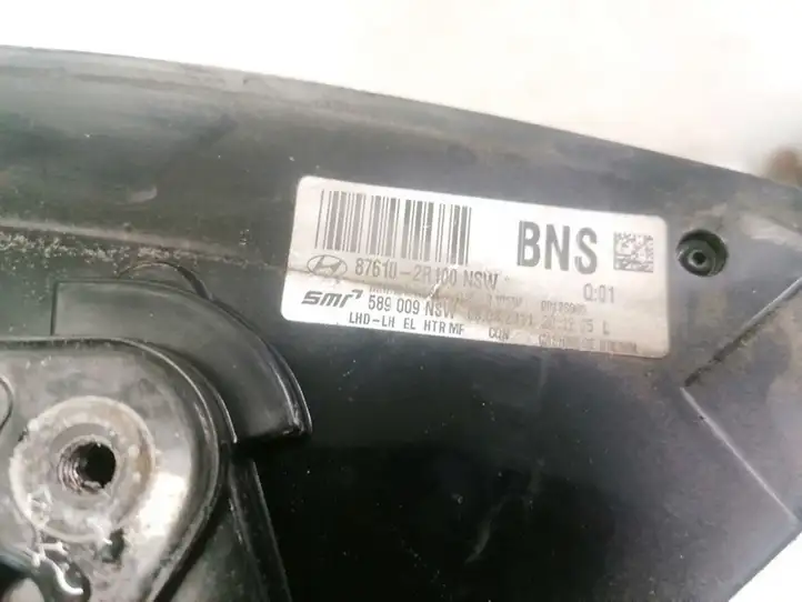 Hyundai i30 (2007 - 2012) 876102R100 Боковое зеркало с электроприводом — фото 3