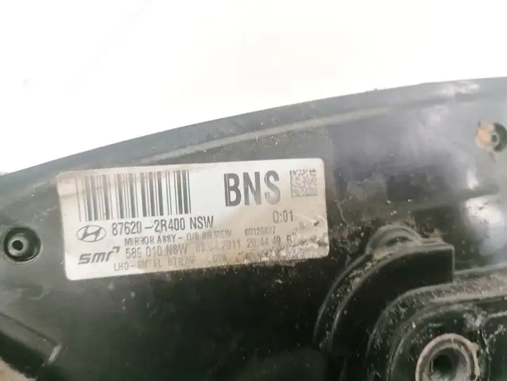 Hyundai i30 (2007 - 2012) 876202R400 Боковое зеркало с электроприводом — фото 3