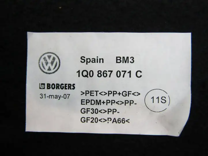 Volkswagen Eos (2006 - 2010) Панель багажника — фото 6