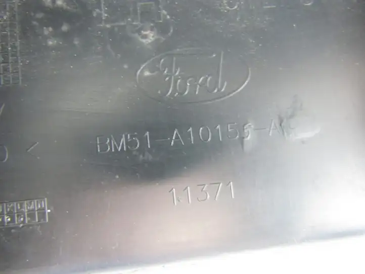 Ford Focus (2011 - 2015) Порог кузова — фото 6