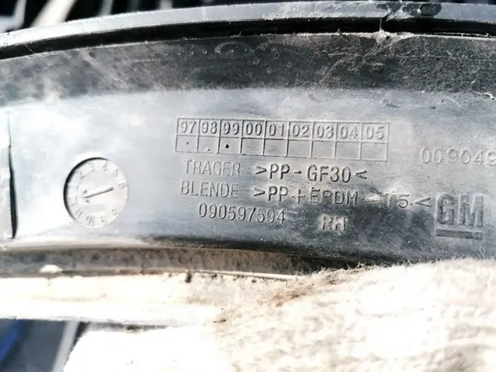Opel Zafira A (1999 - 2003) 090597594 Задняя колесная арка — фото 3