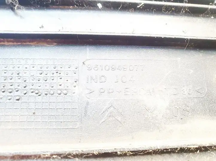 Citroen Xsara (1997 - 2006) 9610949077 Молдинги задней двери — фото 3