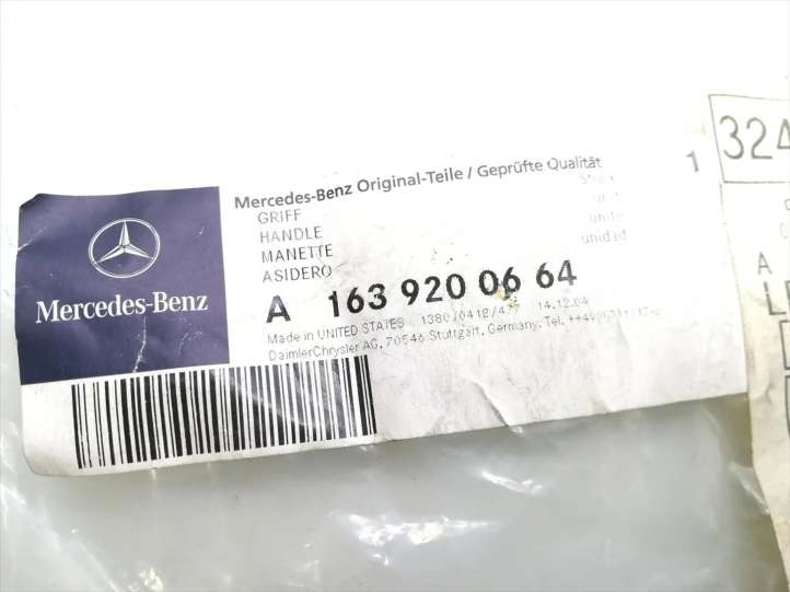 Mercedes-Benz ML W163 (1997 - 2005)  A1639200664 Ручка для отгибания опоры спинки сиденья