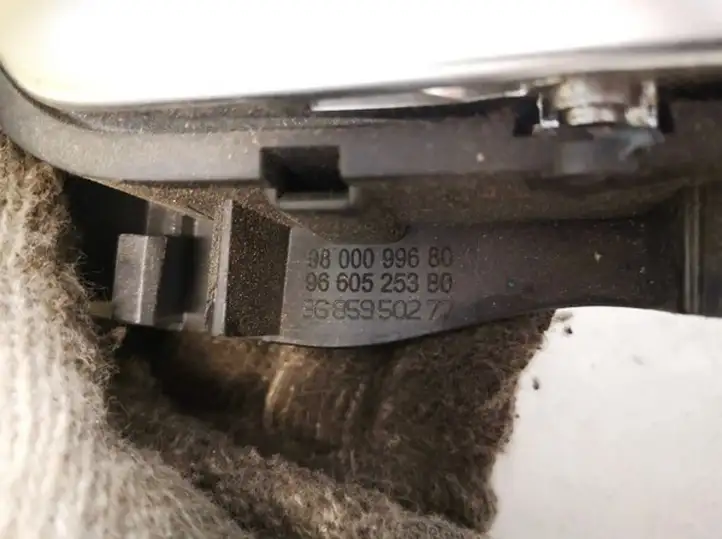Peugeot 508 (2010 - 2014) 9660525380 Внутренняя ручка задней двери — фото 3