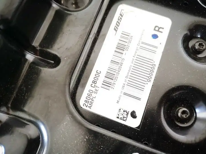 Nissan Murano Z50 (2002 - 2008) 28060cb00c Усилитель звука — фото 3
