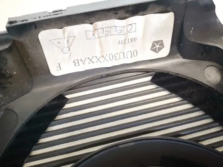 Chrysler 300 - 300C (2005 - 2011) 0uu30xxxab Обшивка рулевой колонки — фото 3
