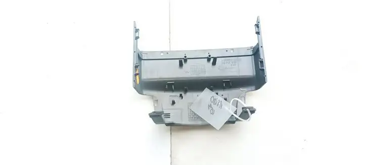 Volkswagen Touareg I (2002 - 2010) 7l6953515 Обшивка рулевой колонки — фото 1