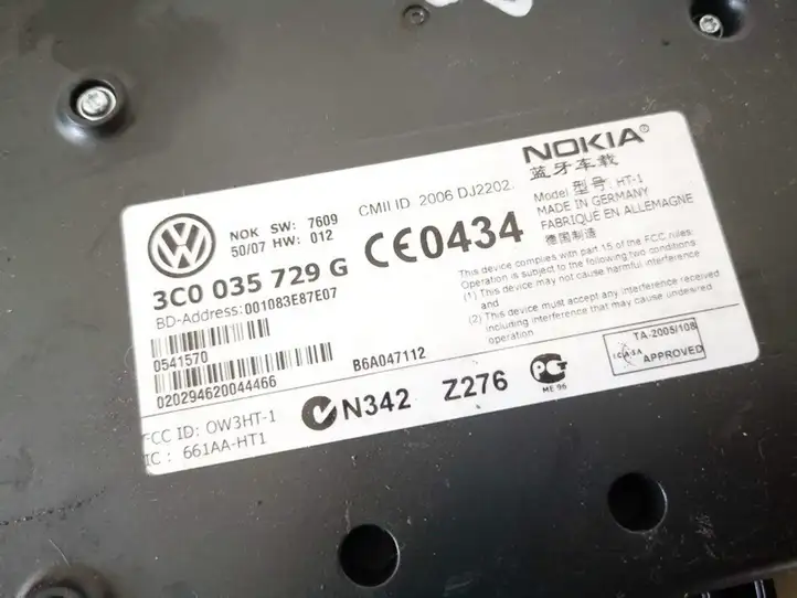 Volkswagen PASSAT B6 (2005 - 2010) 3c0035729g Прочие блоки управления — фото 2