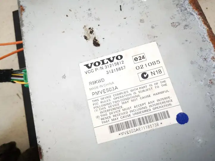 Volvo V70 (2007 - 2013) 31215612 Усилитель звука — фото 2