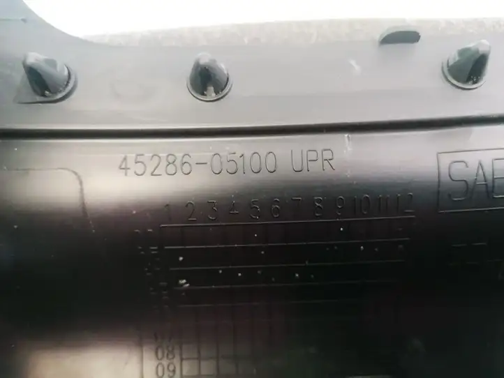 Toyota Avensis T250 (2003 - 2006) 4528605100 Обшивка рулевой колонки — фото 3