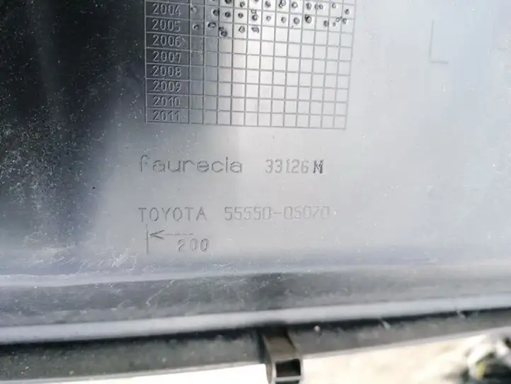 Toyota Avensis T250 (2003 - 2006) 5555005070 Вещевой ящик — фото 3