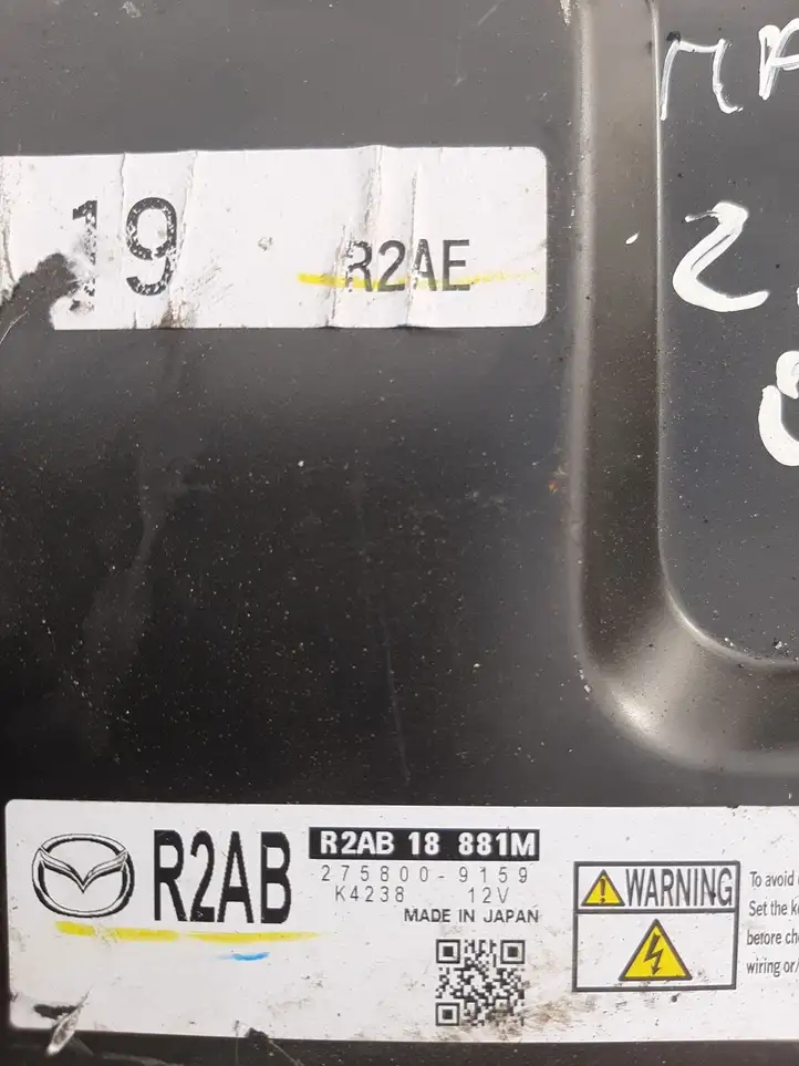 Mazda 6 (2009 - 2012) R2AB18881M Блок управления двигателем (ЭБУ) — фото 3