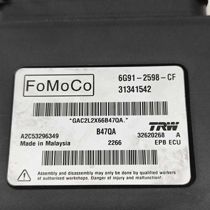 Volvo S60 (2010 - 2013)  31341542 Блок управления заднего тормоза (EMF)