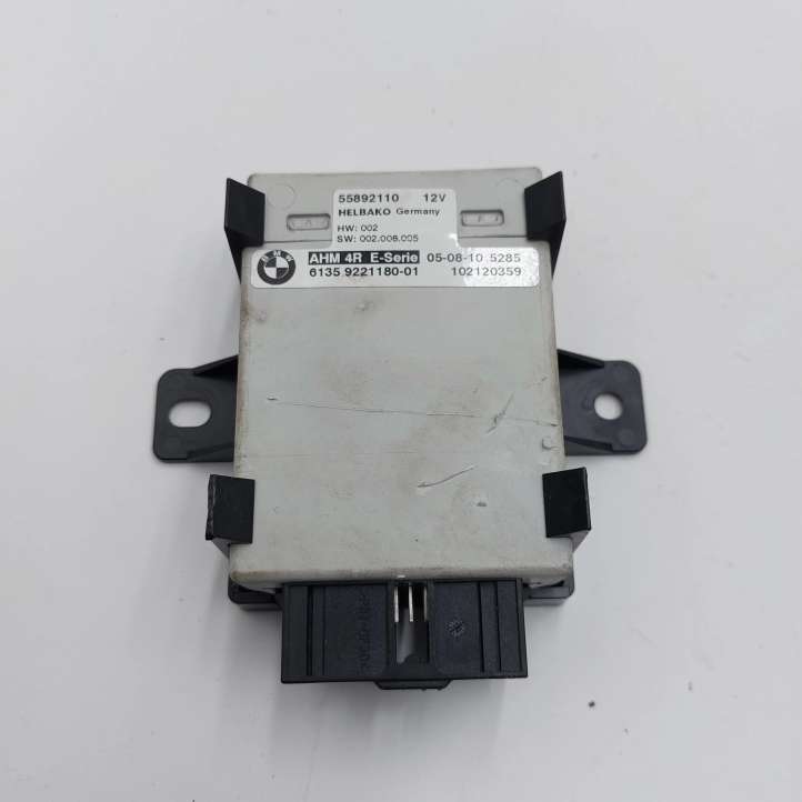 Mini Clubman (2007 - 2014)  9221180 Блок управления крюка для прицепа