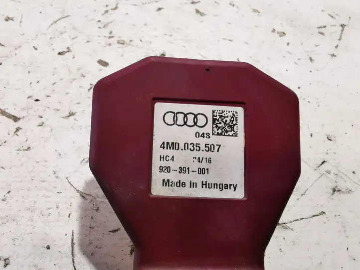 Audi Q7 4M (2015 - ) 4M0035507 Антенна Bluetooth — фото 4