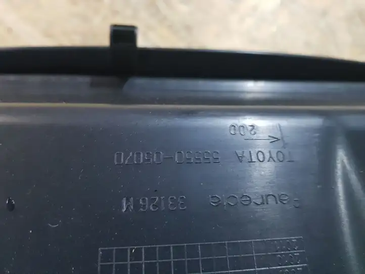 Toyota Avensis T250 (2003 - 2006) 5555005070 Бардачок в сборе — фото 4