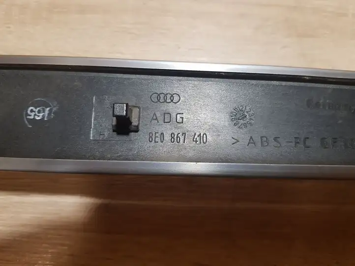 Audi A4 S4 B7 8E 8H (2004 - 2009) 8E0867410 Декоративная планка — фото 2