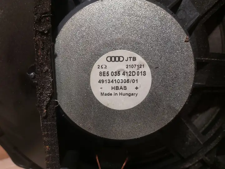 Audi A4 S4 B7 8E 8H (2004 - 2009) 8E0035411 Комплект аудиосистемы — фото 6