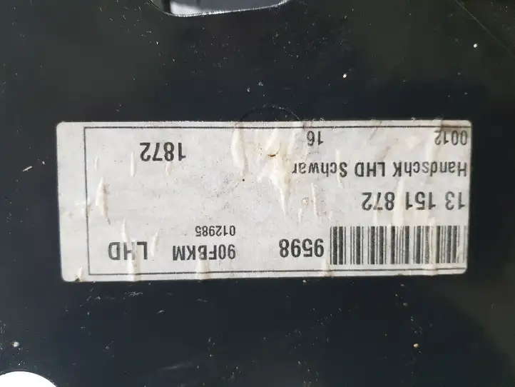 Opel Vectra C (2002 - 2005) 13151872 Бардачок в сборе — фото 4