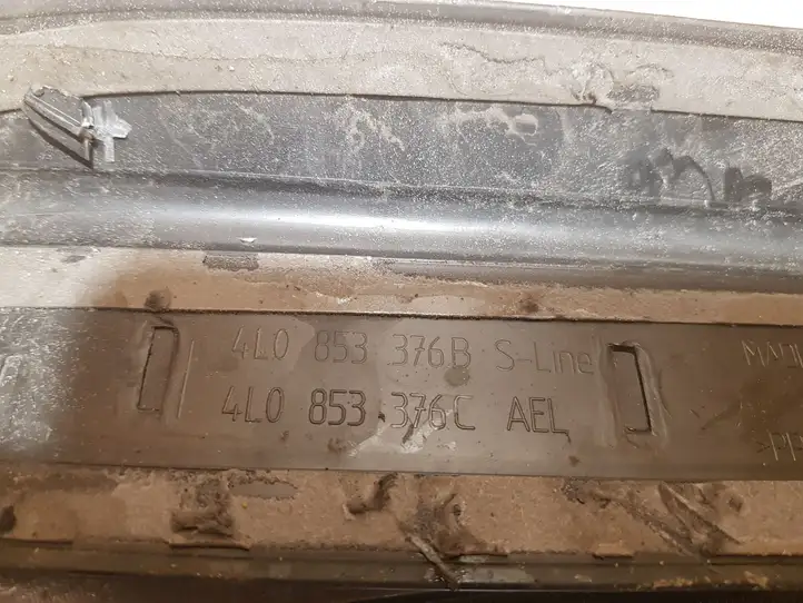 Audi Q7 4L (2005 - 2009) 4L0853373A Внутренняя отделка переднего порога — фото 7