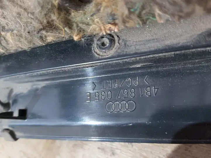 Audi A6 S6 C5 4B (2001 - 2004) 4B1857035E Бардачок в сборе — фото 4