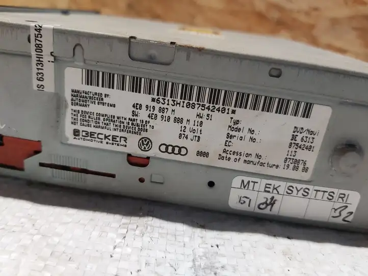 Audi A4 S4 B8 8K (2007 - 2011) 4E0919887M Магнитола / мультимедийная система — фото 4