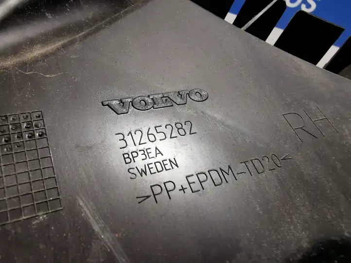 Volvo V60 (2013 - 2018) 31265282 Кронштейн заднего бампера — фото 4