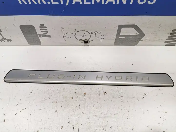 Volvo V60 (2013 - 2018) 31333213 Внутренняя отделка переднего порога — фото 1