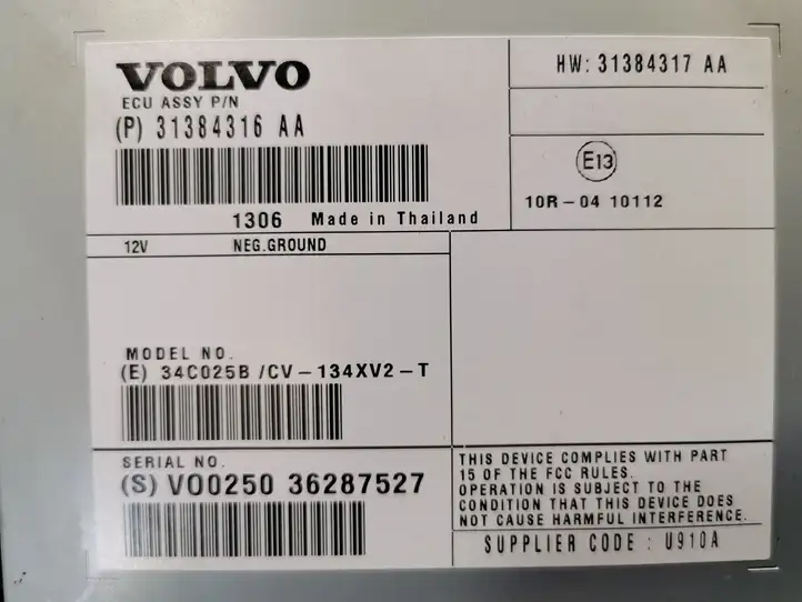 Volvo V60 (2013 - 2018) 31384316AA Усилитель звука — фото 4
