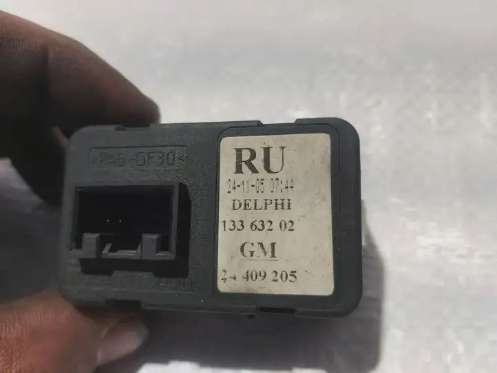 Opel Meriva A (2002 - 2006) 13363202 Кнопка стеклоподъемников — фото 4