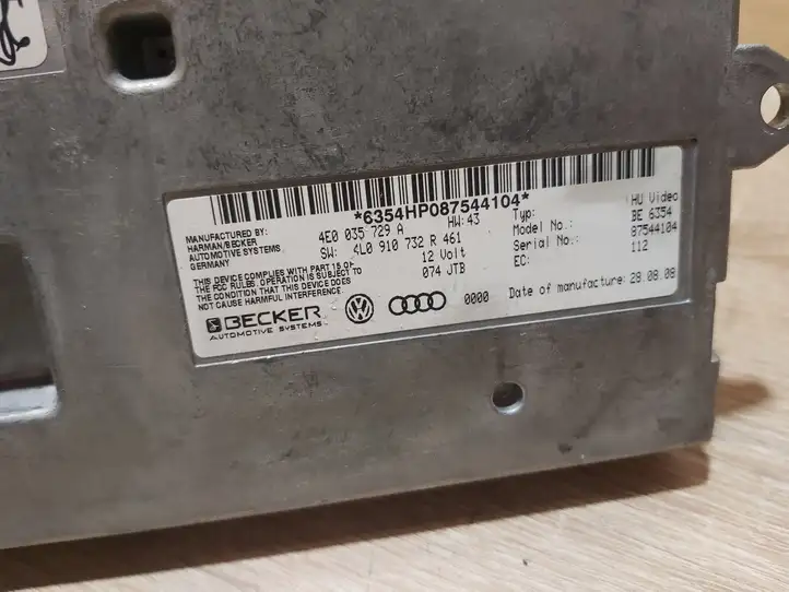 Audi Q7 4L (2005 - 2009) 4R0910732R Контроллер мультимедийной системы — фото 2