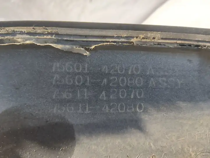 Toyota RAV 4 (XA20) (2000 - 2005) 7561142080 Накладка колесной арки — фото 5