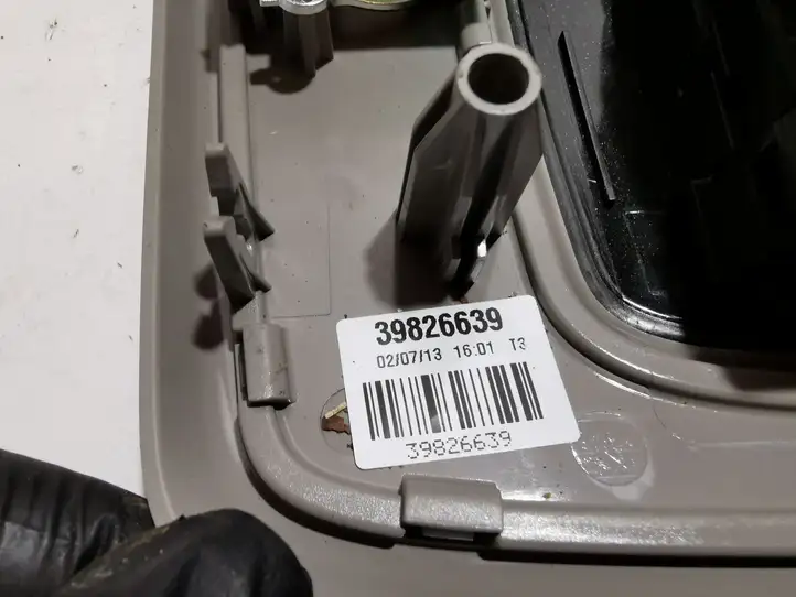 Volvo V60 (2013 - 2018) 39826639 Передняя подсветка — фото 3