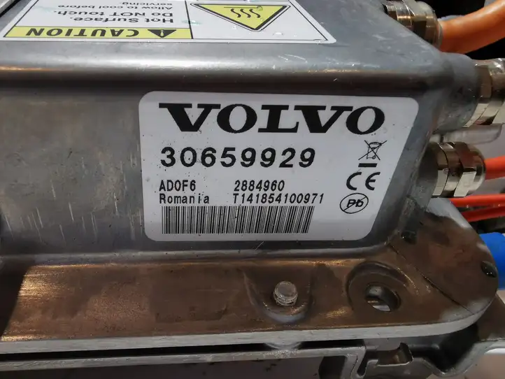 Volvo V60 (2013 - 2018) 30659929 Модуль беспроводной зарядки — фото 6