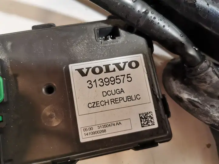 Volvo V60 (2013 - 2018) 31399575 Комплект буксировочного крюка — фото 5