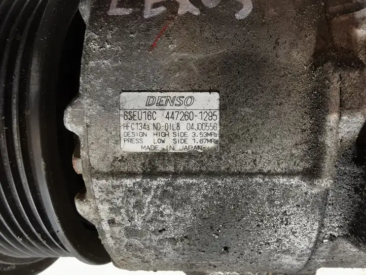 Lexus IS 220D-250-350 (2005 - 2010) 4472601295 Компрессор (насос) кондиционера воздуха — фото 6