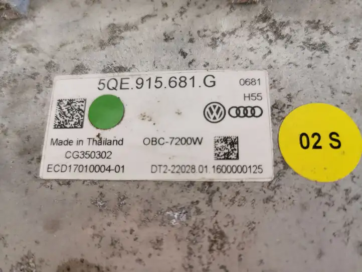 Audi Q7 4M (2015 - ) 5QE915681G Модуль беспроводной зарядки — фото 4