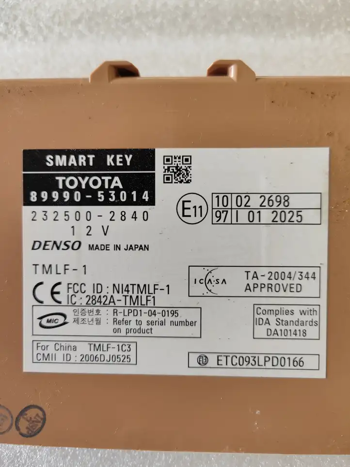 Lexus IS 220D-250-350 (2005 - 2010) 8999053014 Блок бесключевого доступа — фото 3
