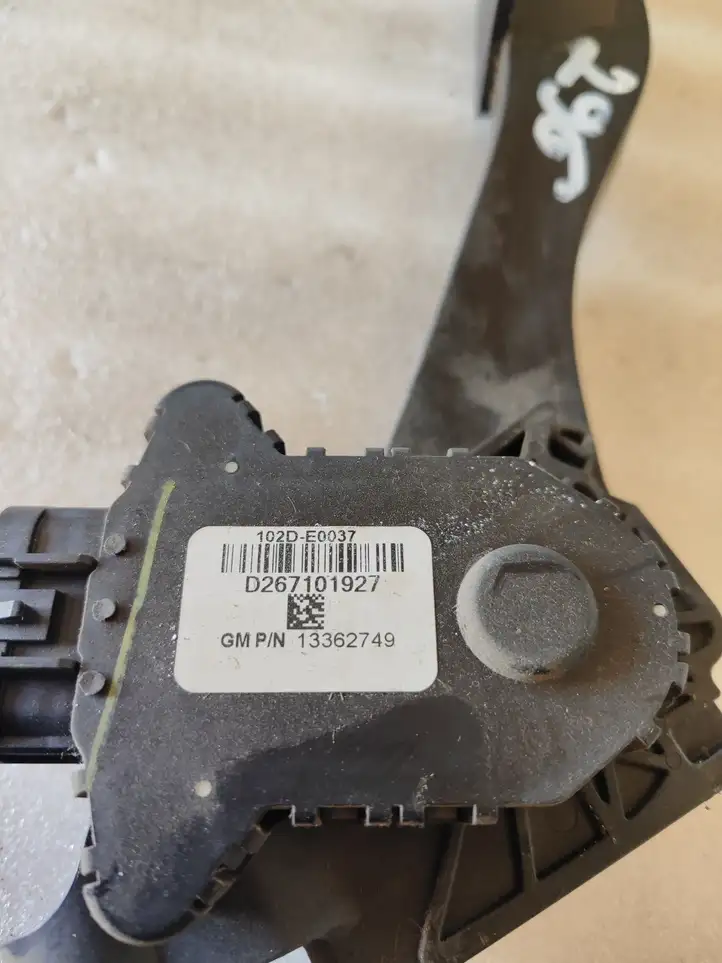 Opel Meriva B (2010 - 2014) 13362749 Педаль акселератора — фото 3