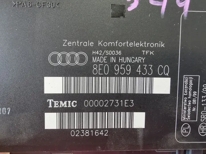 Audi A4 S4 B7 8E 8H (2004 - 2009) 8E0959433CQ Модуль комфорта — фото 4