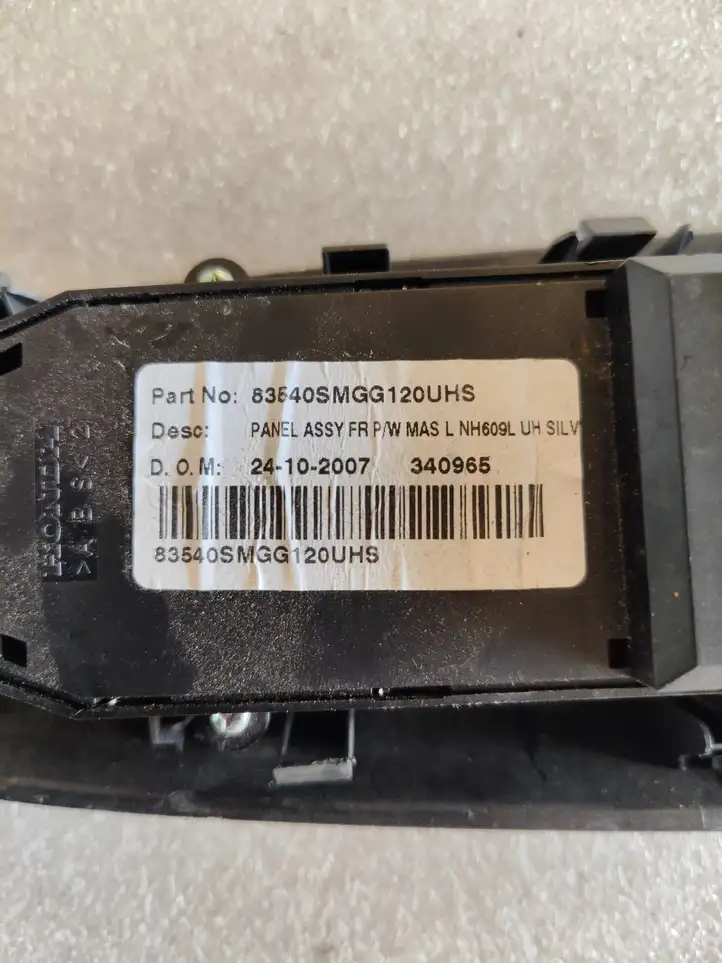 Honda Civic (2006 - 2011) 83540SMGG120UHS Блок кнопок стеклоподъемников — фото 4