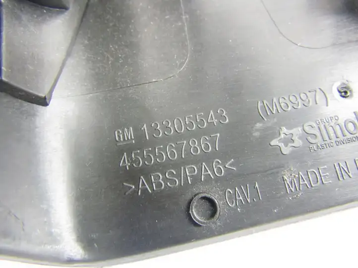 Opel Meriva B (2010 - 2014) Салонное зеркало заднего вида — фото 8