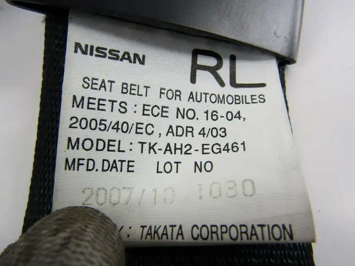 Nissan X-Trail T31 (2007 - 2014) Передний ремень безопасности — фото 4