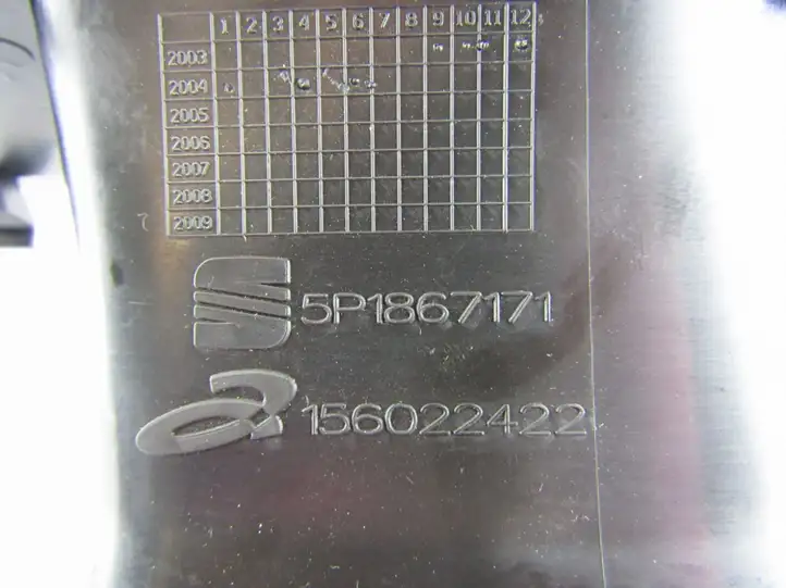 Seat Altea (2004 - 2009) Внутренняя ручка двери — фото 4