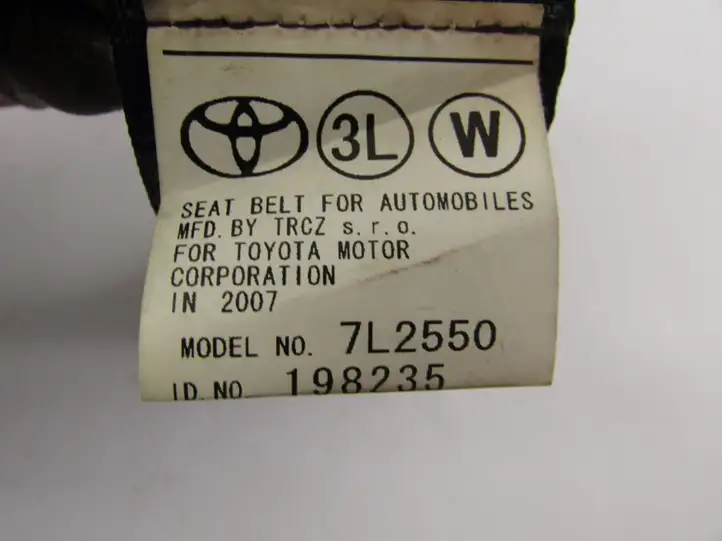 Toyota Corolla Verso E121 (2004 - 2007) Задний ремень безопасности — фото 4