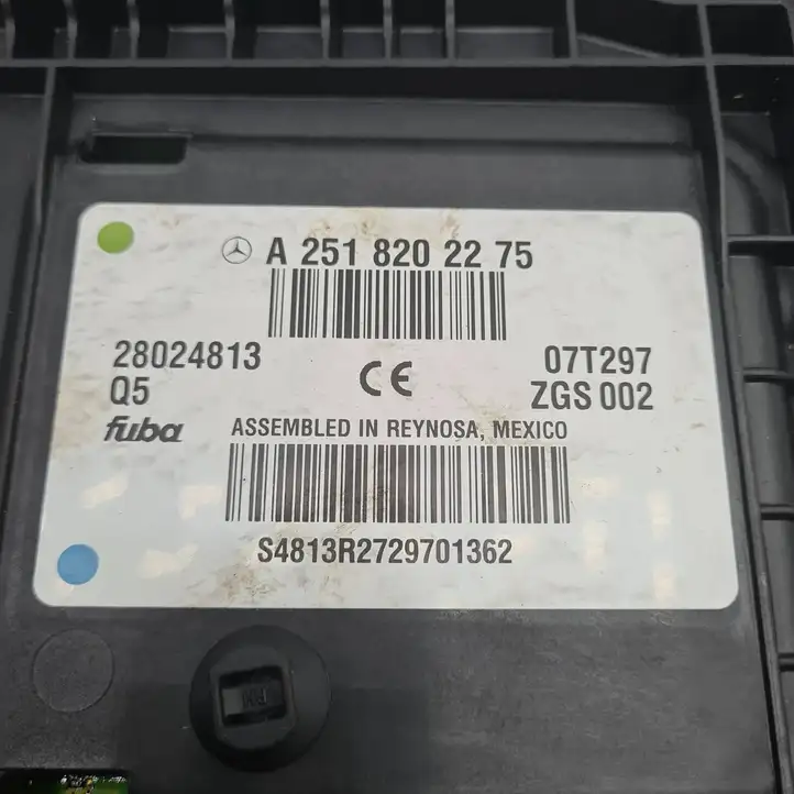 Mercedes-Benz ML W164 (2005 - 2011) A2518202275 Усилитель антенны — фото 7