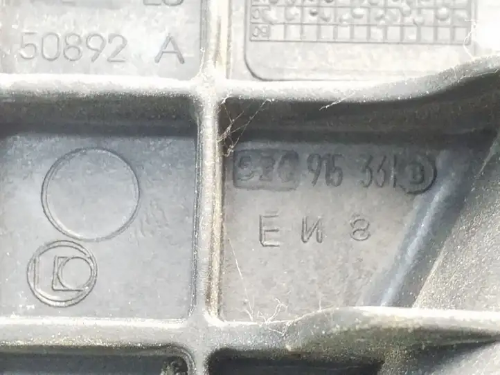 Seat Ibiza IV (6J,6P) (2008 - 2017) 5ZQ915331B Площадка аккумулятора — фото 3